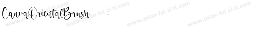 CanvaOrientalBrush 常规字体转换